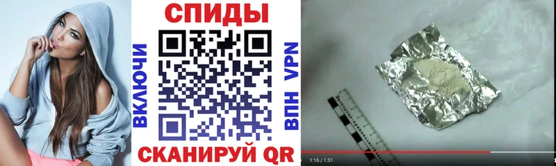 Купить  Гремячинск  Amphetamine 97% 