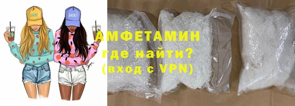 скорость Краснослободск