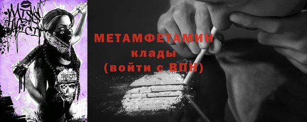 амф Корсаков