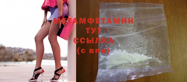 мет Коряжма