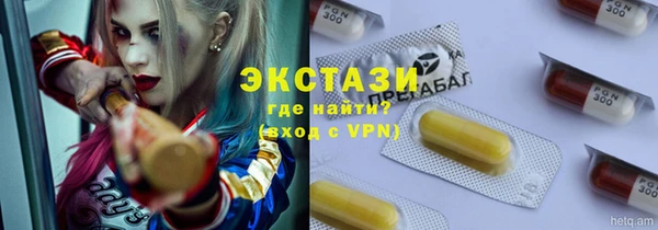 кокаин премиум Козловка