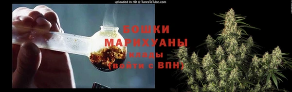 кокаин премиум Козловка