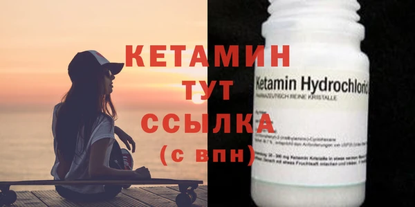 прущие грибы Козельск