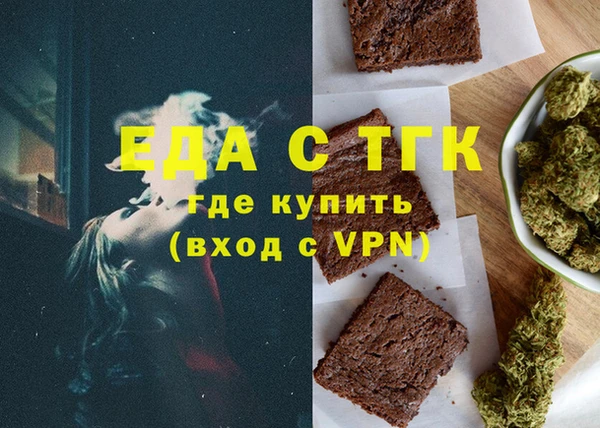 кокаин премиум Козловка