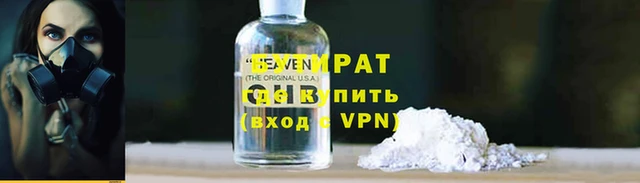 каннабис Красноперекопск