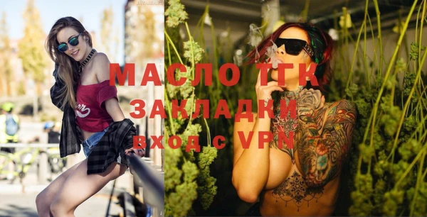 соль ск Кодинск