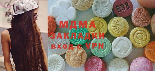 кокаин премиум Козловка