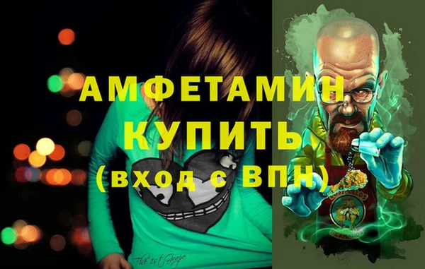 кокаин премиум Козловка