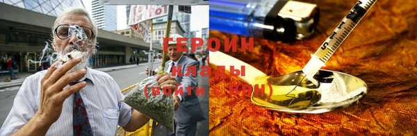 кокаин премиум Козловка