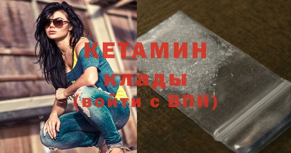 амф Корсаков