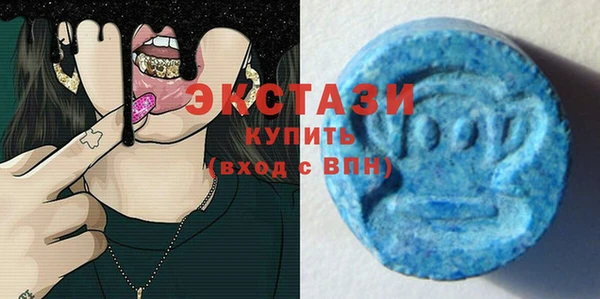 кокаин премиум Козловка