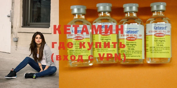 прущие грибы Козельск
