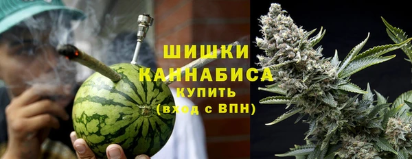 кокаин премиум Козловка