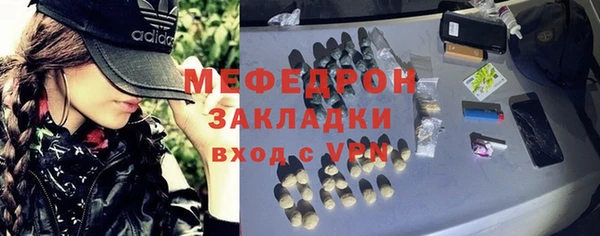 мет Коряжма