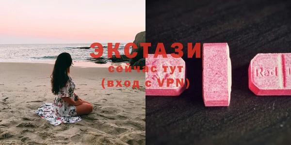 соль ск Кодинск
