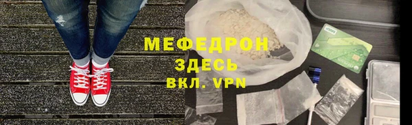 прущие грибы Козельск